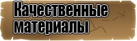 Одежда штаны и толстовка